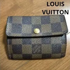 【LOUIS VUITTON】ダミエ コインケース