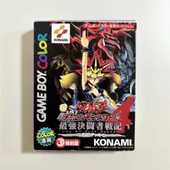 遊戯王 デュエルモンスターズ4 最強決闘者戦記　遊戯デッキ ゲームボーイ Amazon | 遊戯王デュエルモンスターズ4 最強決闘者戦記 海馬