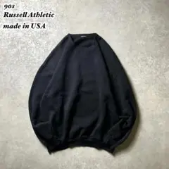 90s USA製Russellathletic無地ブランクスウェット前Vブラック