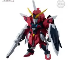 ガンダムコンバージ #24