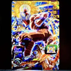 Item thumbnail for item 700ca1a2-e80d-4468-8bd4-00acbf7c2f65