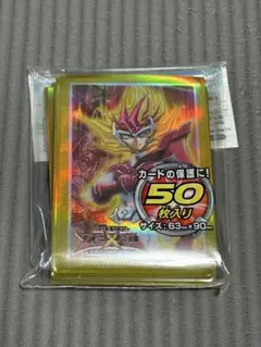 【未開封】遊戯王OCG ゼアル カードスリーブ 50枚入り