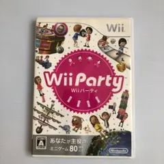 Wii Wiiパーティー