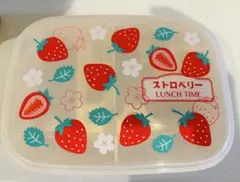 お弁当箱　ランチボックス　ストロベリー　いちご