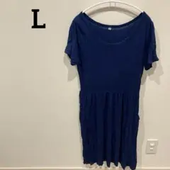 Item thumbnail for item 4e22d585-86d1-40d1-9c5d-2e2640de95c6