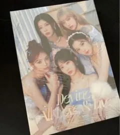 LOONA ARTMS DALL アルバム 新品未開封 B ver