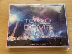 乃木坂46 真夏の全国ツアー2021 Blu-ray 完全生産限定”豪華版”