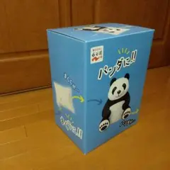 ひんやり触感!!パンダが→まくらに!!