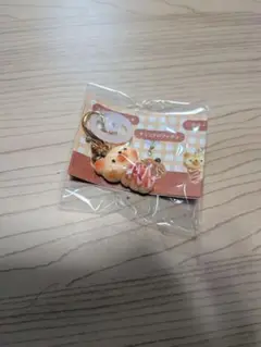 シュガーベアのパン屋さん　めじるしチャーム　クリームロール