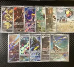 ポケモンカード AR まとめ売り