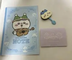 CHIIKAWA ノート A5サイズ セット