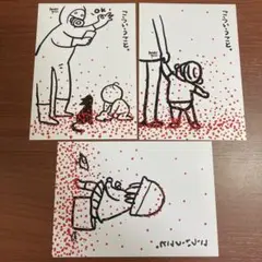 【未使用】柚木ミサト　こういうこと。　ポストカード　3枚