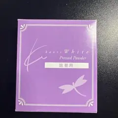 カオリホワイト プレストパウダー 詰替用 11g SPF15