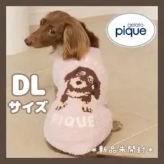 Item thumbnail for item ed5b9295-f45c-4909-b99a-3ff348664be7