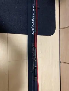 Rocksweeper NRS-7102MLHF-TZ GROUPER