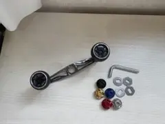 DRT　カルフォーム　ノブ　キャップ　2個セット　美品　色違いスペアー password:drt: Calform Knob