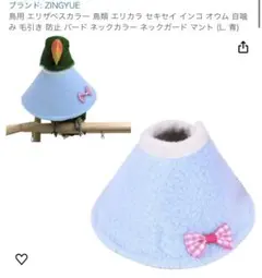 Item thumbnail for item ca367580-606b-430a-b81d-31798a6e5e26