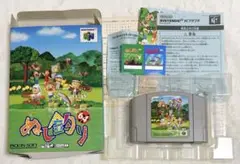 ぬし釣り Nintendo64