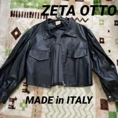 ZETA OTTO イタリア製ライダースジャケット