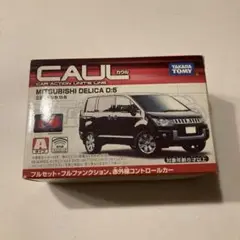 2025年最新】デリカd5 ラジコンの人気アイテム - メルカリ