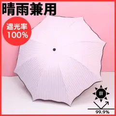 Item thumbnail for item 626c96da-ed18-420c-86d4-3df8b63069a5