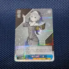 Item thumbnail for item 9e2d094b-6777-4ca9-b205-0a137e6ffac0