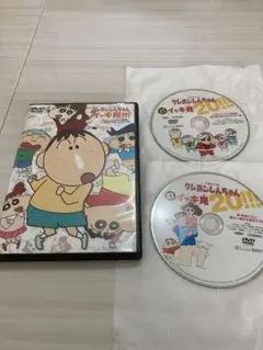 クレヨンしんちゃん イッキ見 3枚