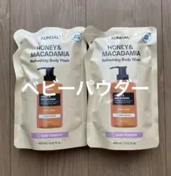 Item thumbnail for item 9dc0bfe4-7447-445d-8f28-246a8e053dda