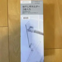 Item thumbnail for item 6b6dbf01-99f8-40be-b9af-0ea383d51013