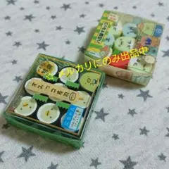 【未開封】ミニ消しゴム ぺんぎん？ すみっコぐらし すみっコ寿司 八百屋すみっコ