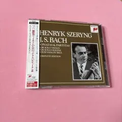 ヘンリク・シェリング バッハ 無伴奏ソナタとパルティータ 完全版 CD２枚