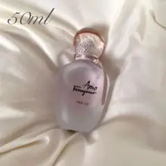 サルヴァトーレ フェラガモ アモ フェラガモ 50ml