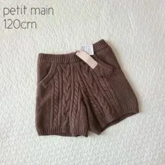 Item thumbnail for item a4cfe5b4-c4cf-40a1-bcf7-f6daca52820d