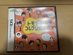 トモダチコレクション Nintendo DS