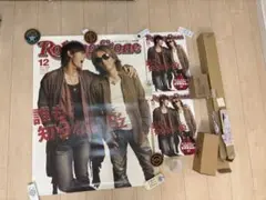 Item thumbnail for item 54874f48-dedf-4a38-ad9e-322be1989a26