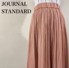 Item thumbnail for item 8049597a-753f-410e-a088-6fc0fe2171c4