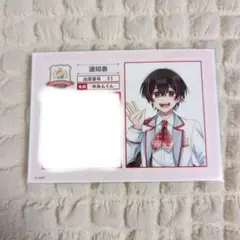 カラフルピーチ　2025衣装　ブロマイド　ゆあんくん