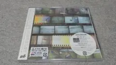 Little Glee Monster 夢がはじまる 特典DVD付き