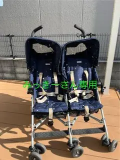 m*様 マクラーレン 双子ベビーカー　横型2人乗り マクラーレン（ベビーカー） 期間限定セール イギリス