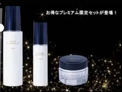 2025年最新】シャルレ オーラマージュの人気アイテム - メルカリ