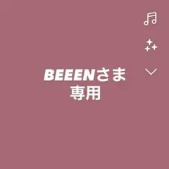 ブラックシルバー4