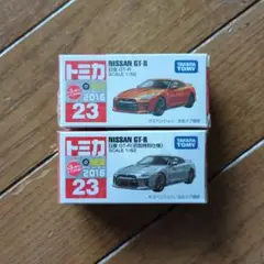 トミカ NISSAN GT-R 1/62 2色セット