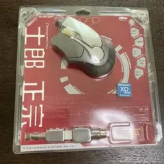 士郎正宗デザイン　ELECOM M-MAPP1SMSV シルバー
