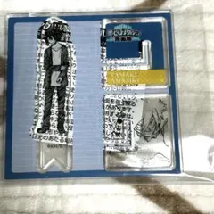 天喰環　ヒロアカ展　X アクスタ
