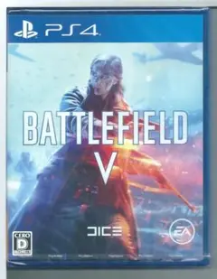 新品 PS4 Battlefield V (バトルフィールドV)