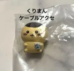 Item thumbnail for item e508d661-7b94-49de-94f7-108a4380cd5c