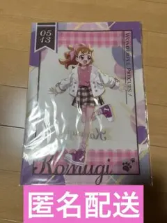 犬飼こむぎ 遠鉄百貨店 クリアファイル