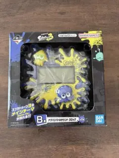 スプラトゥーン3 ナワバリサウンドクロック