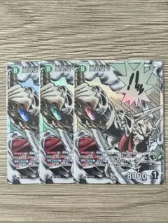 名探偵コナンtcg　鬼丸猛SR 3枚セット