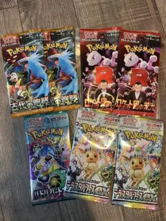 ポケモンカードゲーム ハイクラスパック6パックセット 未開封